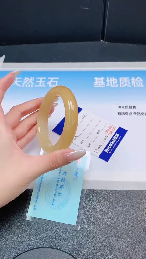 未镶嵌手镯石英质玉6L14-58