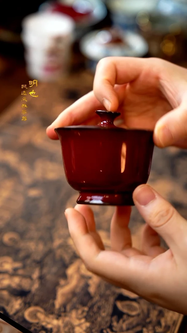 【闪购商品】1明也茶器/ 红盖碗一个