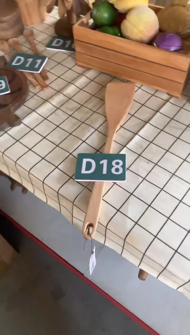 木闪购2025/7/7 D18