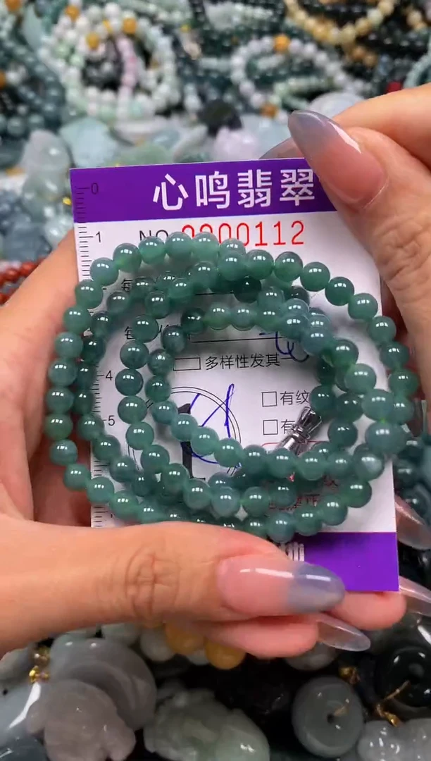 颈饰未镶嵌翡翠闪购00112