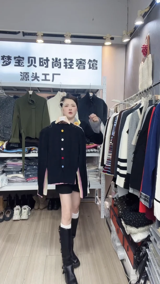 叫**宝黑色福利99999999999999999