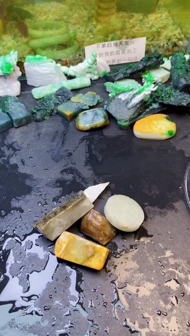 【闪购商品】翡翠颈饰未镶嵌131天然翡翠