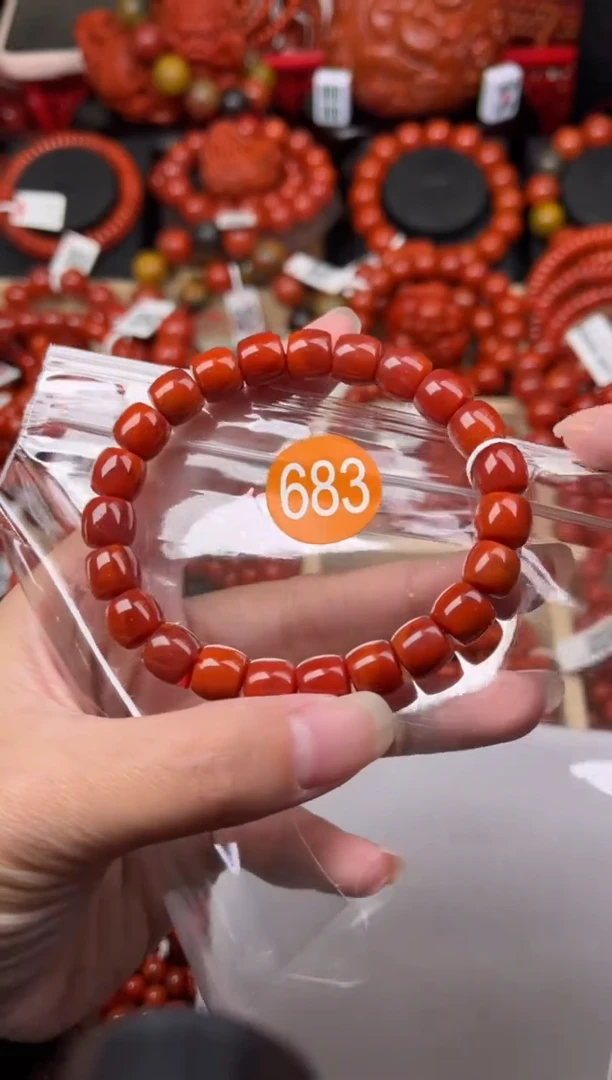 【闪购商品】南红玛瑙珠宝奇石未镶嵌683-9+