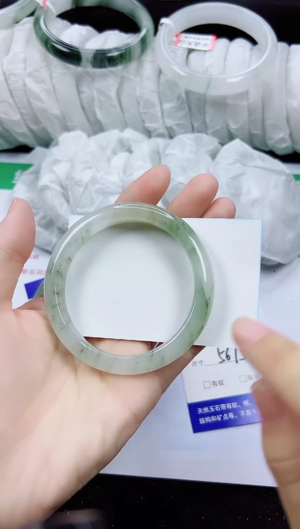 未镶嵌手镯石英质玉70-56/57