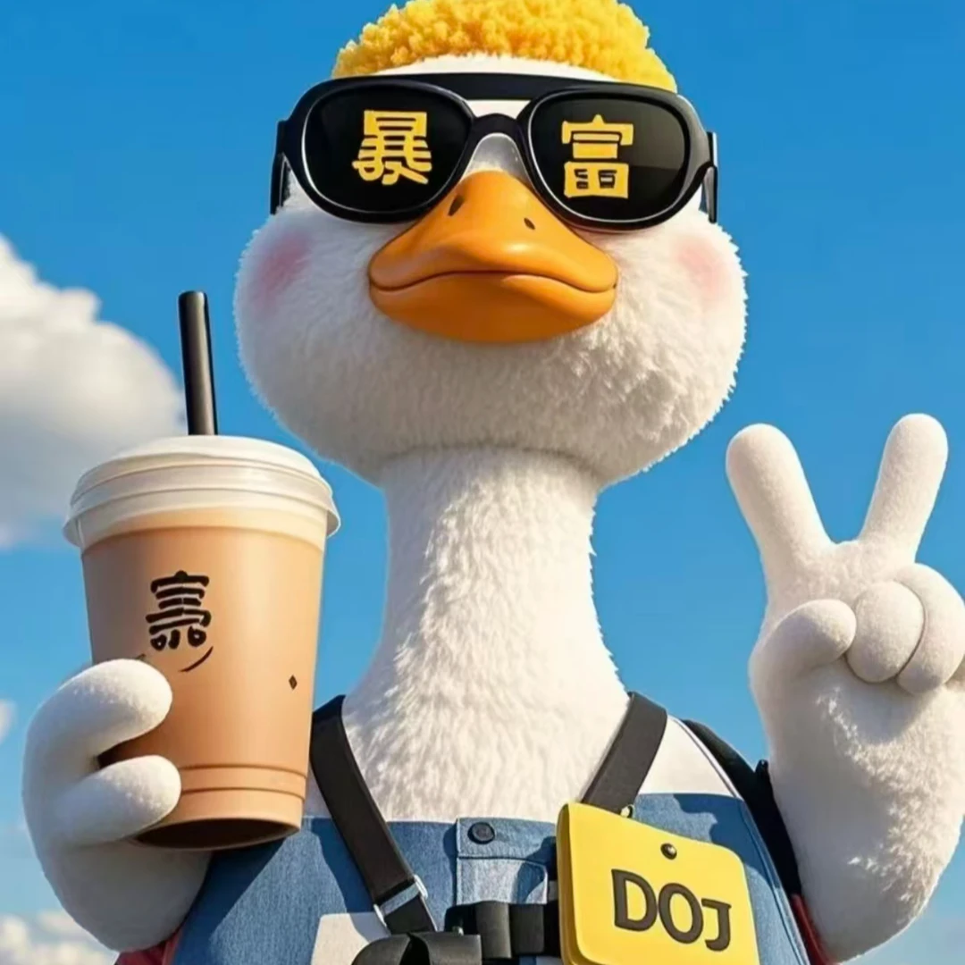 【两件装】双面奥丽绒刺绣wy圆领秋冬内搭男女同款卫衣秋冬潮流时尚