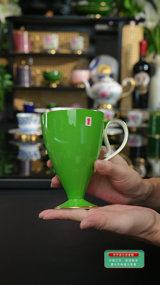 苹果绿马克杯二等品完美慎拍