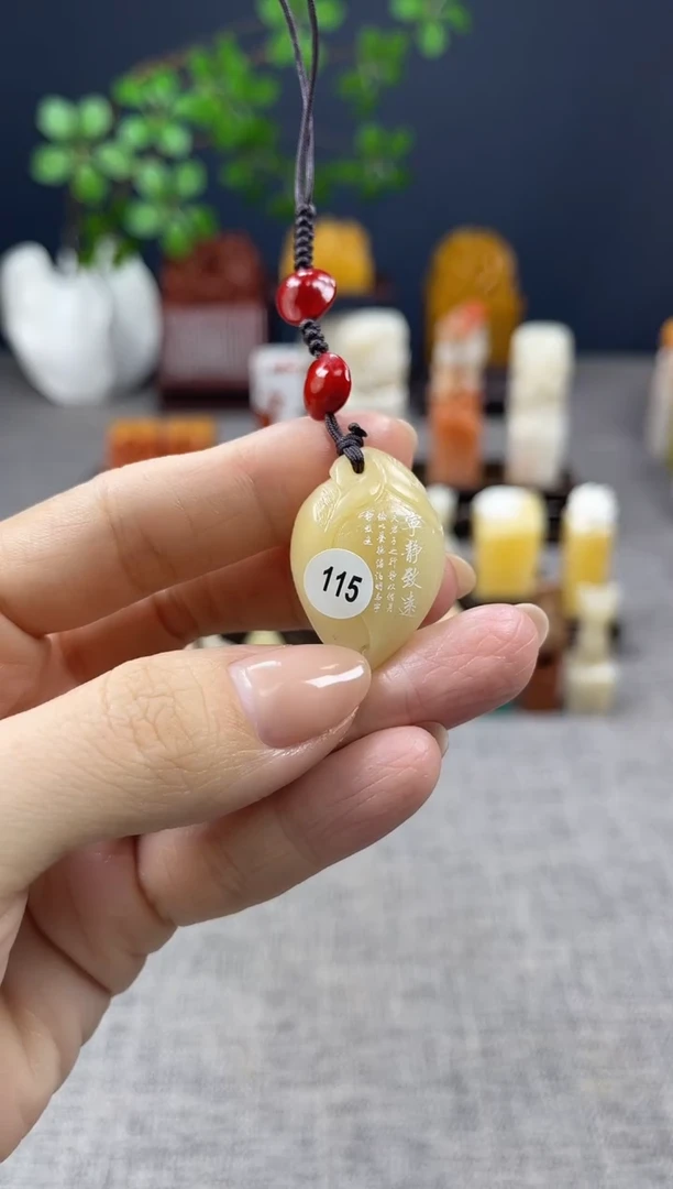 【闪购商品】昌化石印石115