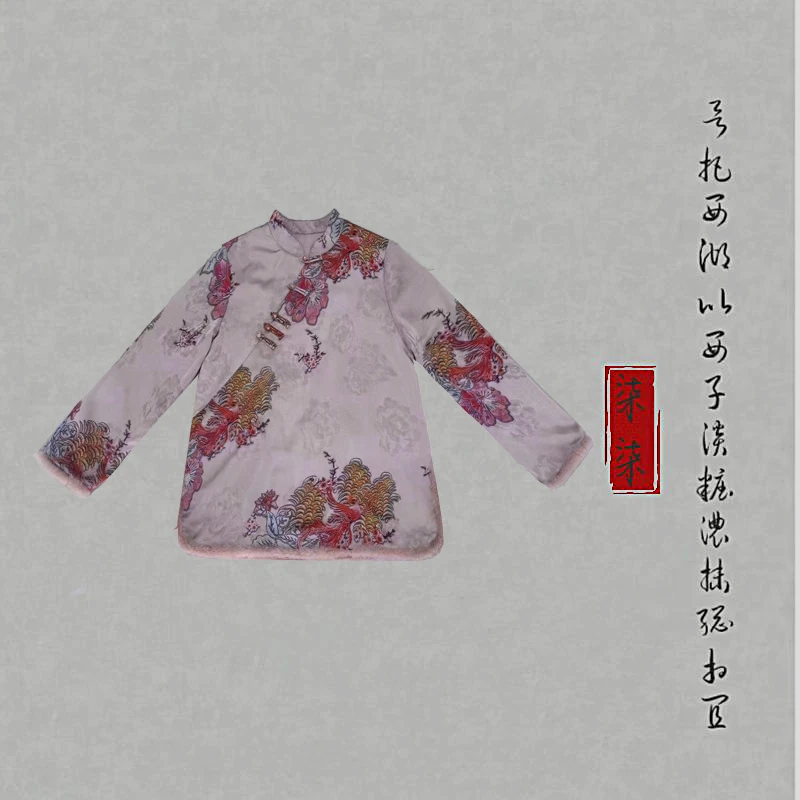 七七家【凤喜牡丹】新中式国风水貂毛棉服