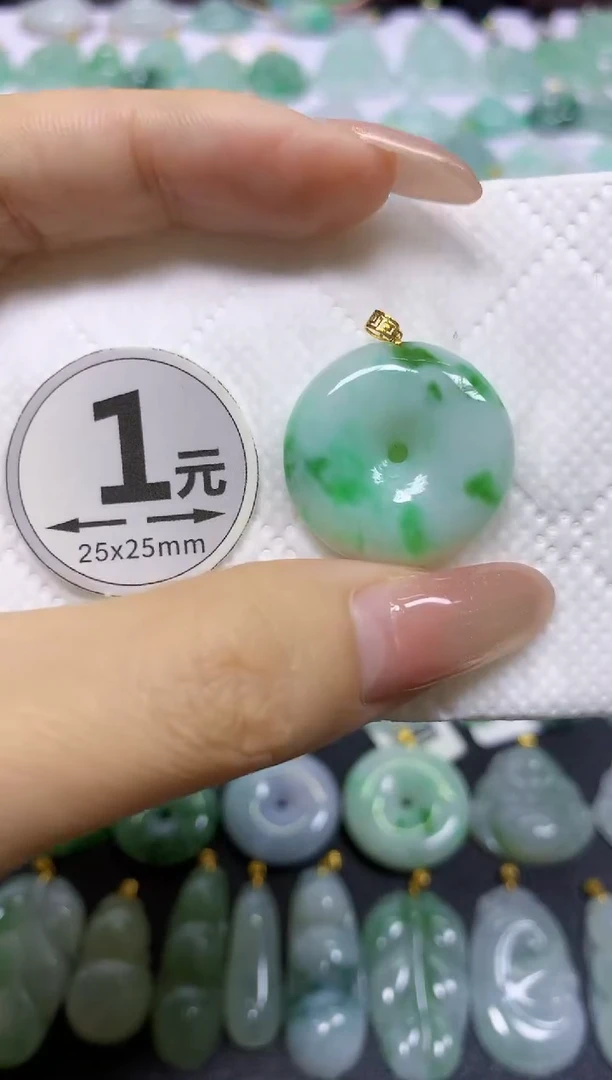 颈饰18K金镶嵌翡翠天然翡翠A货