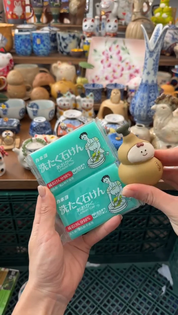 瓷片AAAAAAAAAAAAAAA