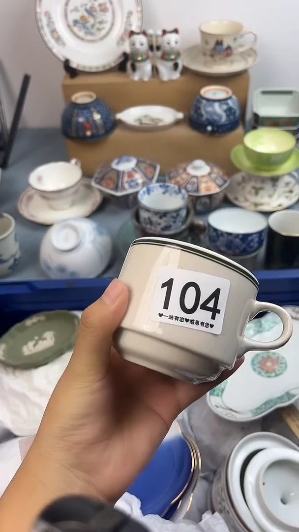 瓷片用****9104.......