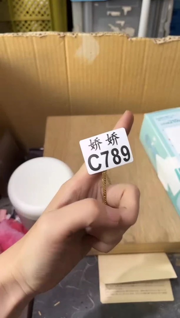 瓷片吧****花789定向 吧啦吧啦姐妹花