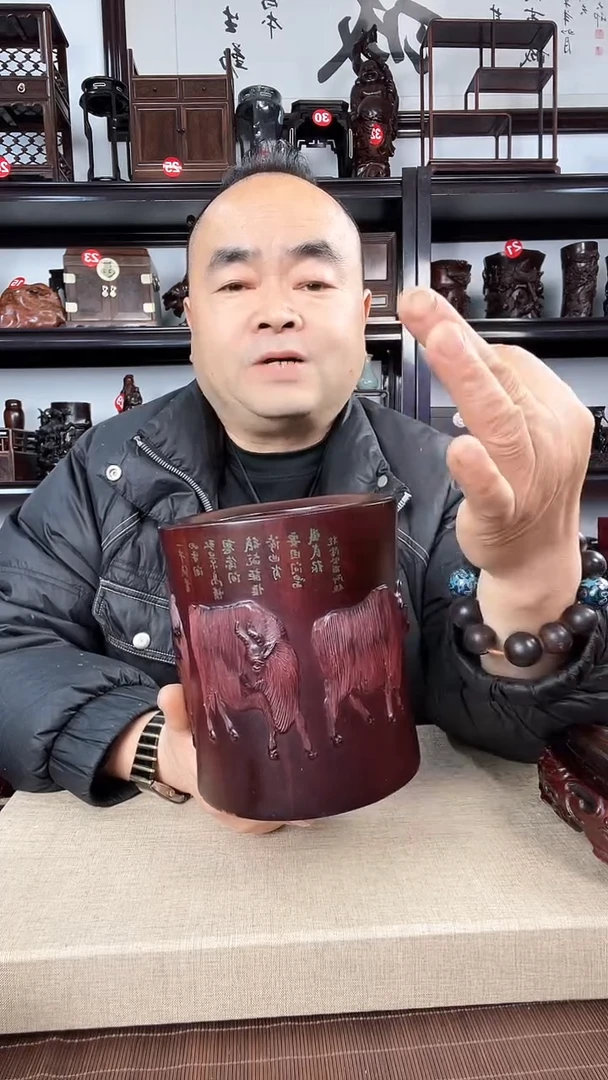 【闪购商品】木862瑕疵老李红木工艺品