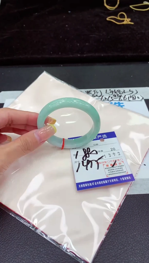 未镶嵌手镯翡翠111111111111