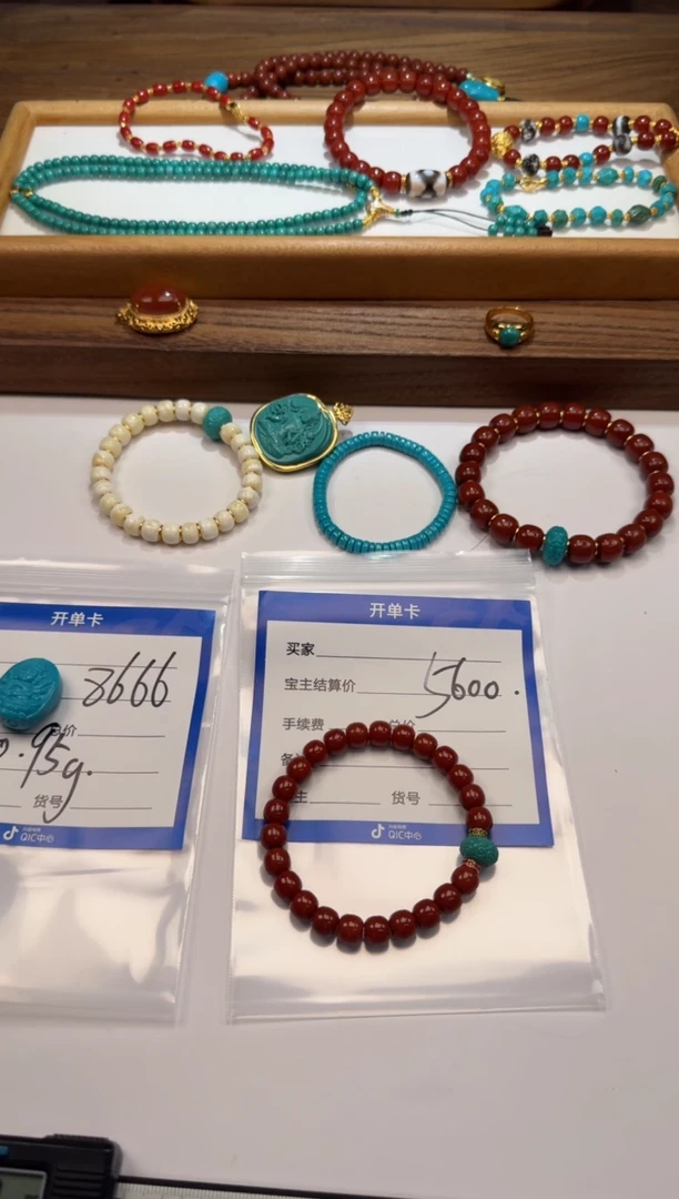 18K金镶嵌手串手串南红玛瑙许**~手串手串