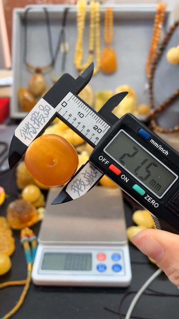 【闪购商品】琥珀珠宝奇石未镶嵌683