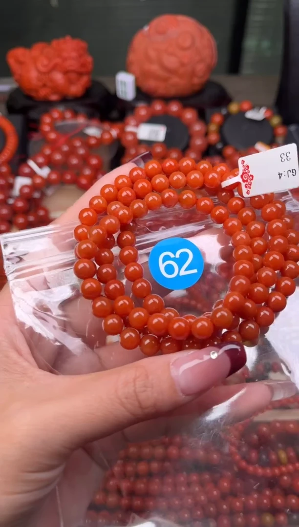 【闪购商品】南红玛瑙珠宝奇石未镶嵌62-7+