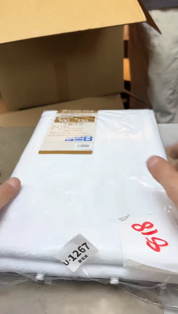 瓷片1267聚宝缘海陶精选