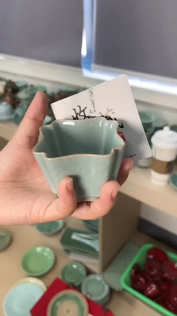 龙泉云间青瓷小米茶器