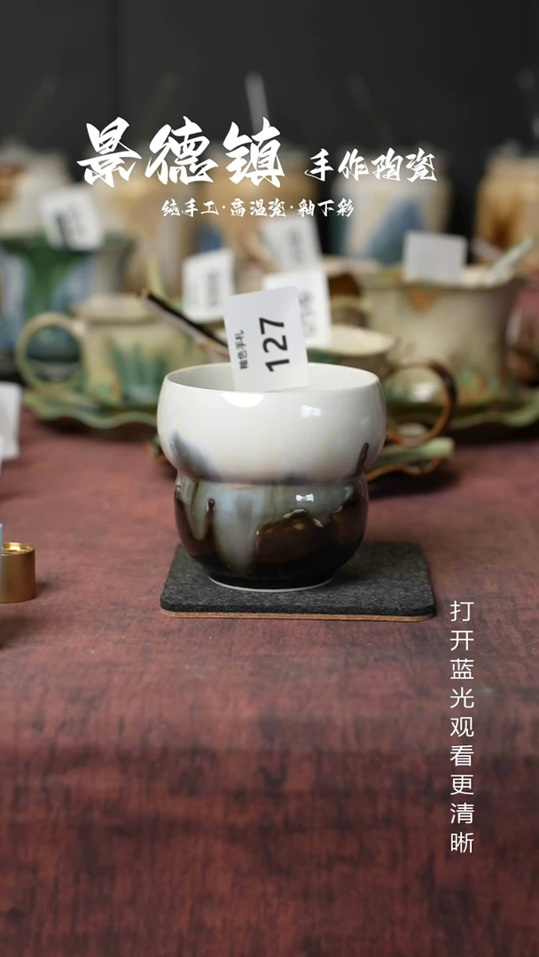 原创景德镇高温陶瓷片127