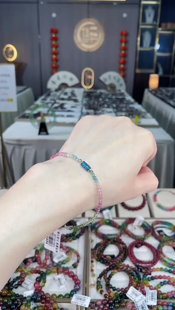 未镶嵌老矿色标彩虹单圈手链碧玺hon多样性发货一条