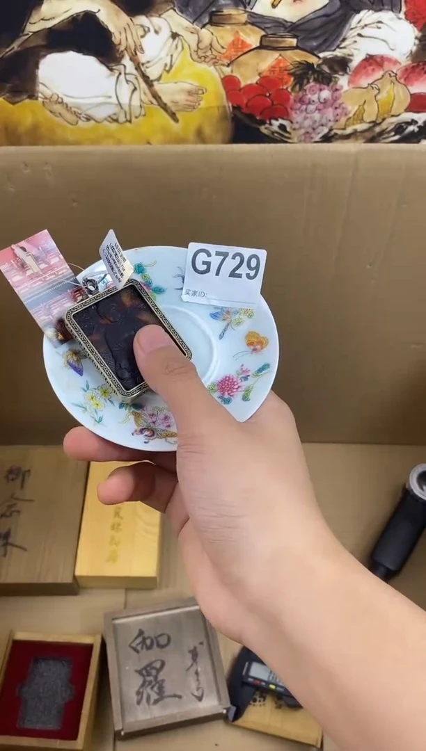 手工艺品琉璃G729瓷器手串儿多样性发一