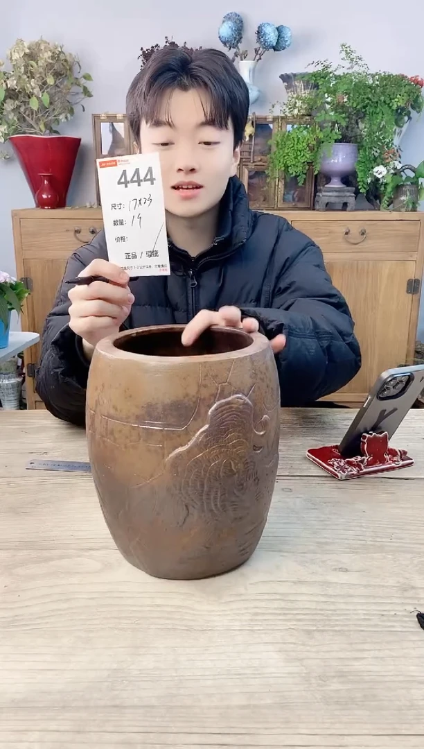 小玩子花盆直播号444