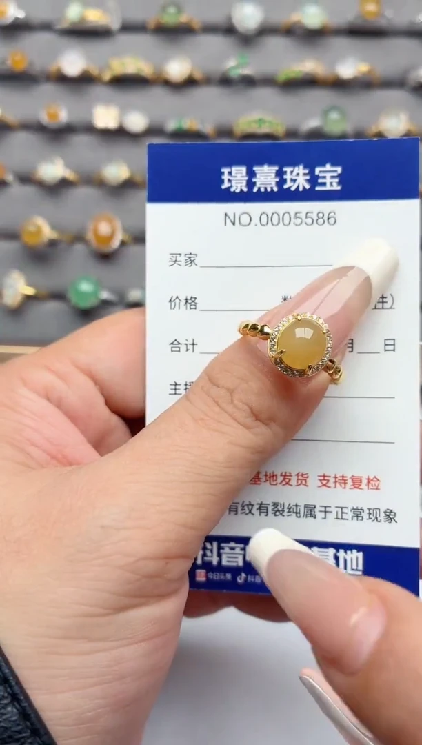 银S925镶嵌戒指翡翠.