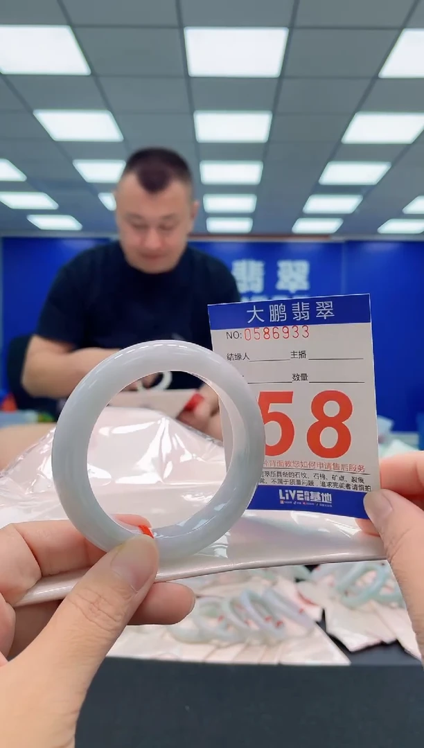 未镶嵌手镯翡翠AAAAAAAAA