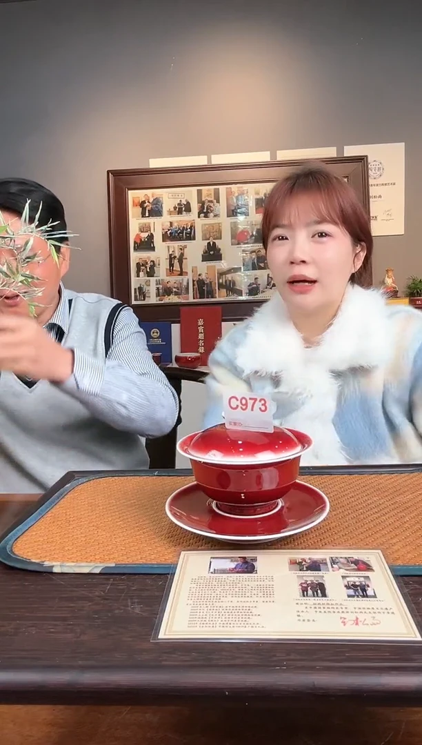 【闪购商品】摆件景德镇陶瓷刘松雨老师C973