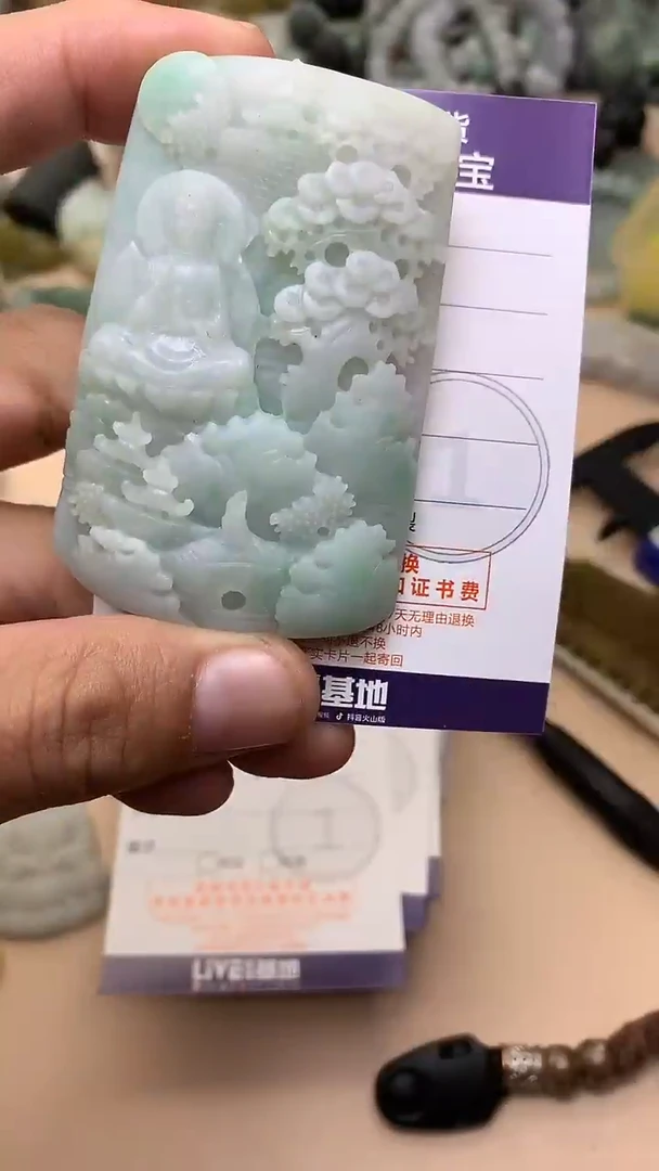 未镶嵌定制翡翠翡翠1