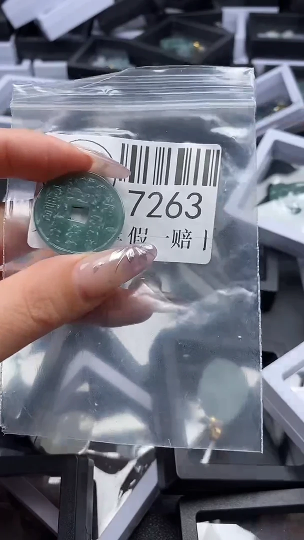 吊坠(不含链)未镶嵌翡翠7263