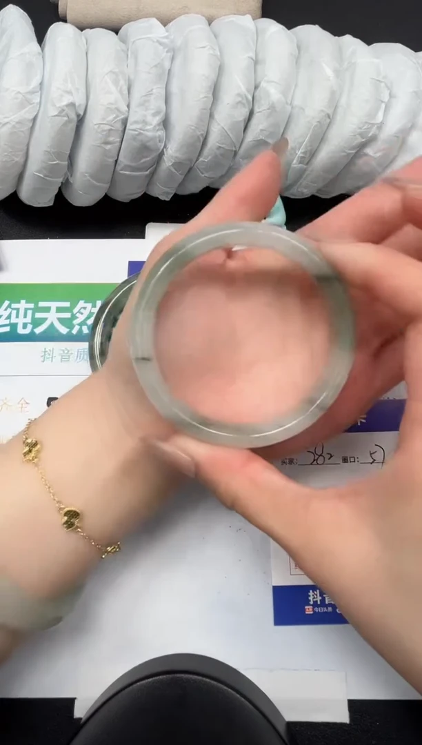 【闪购商品】石英质玉手镯未镶嵌282-57