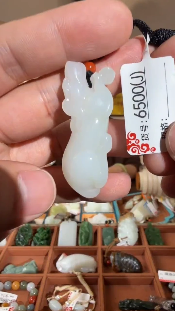 颈饰未镶嵌和田玉J