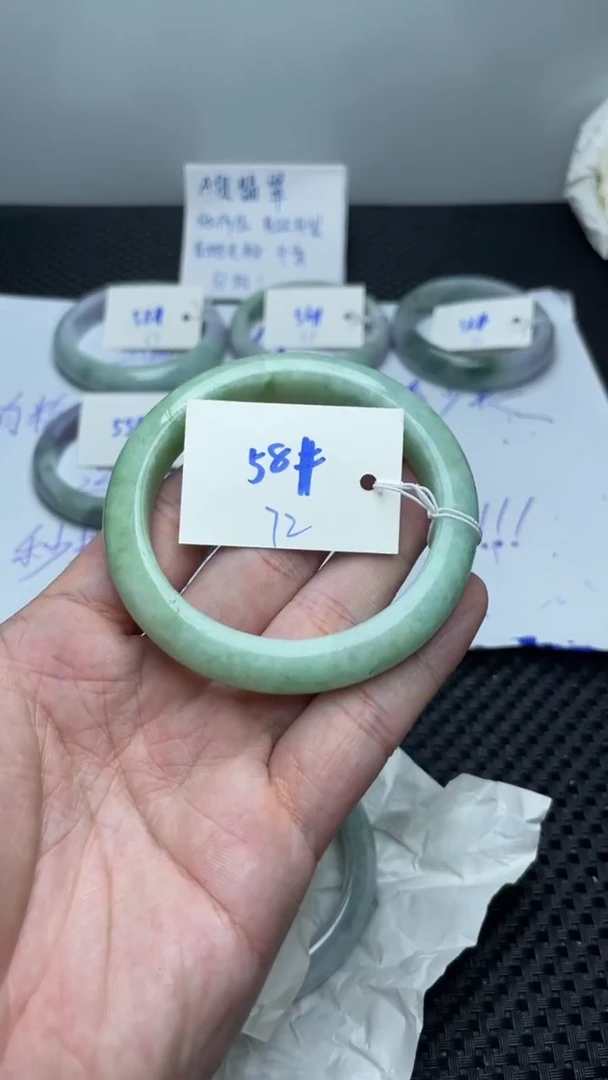 未镶嵌手镯翡翠72