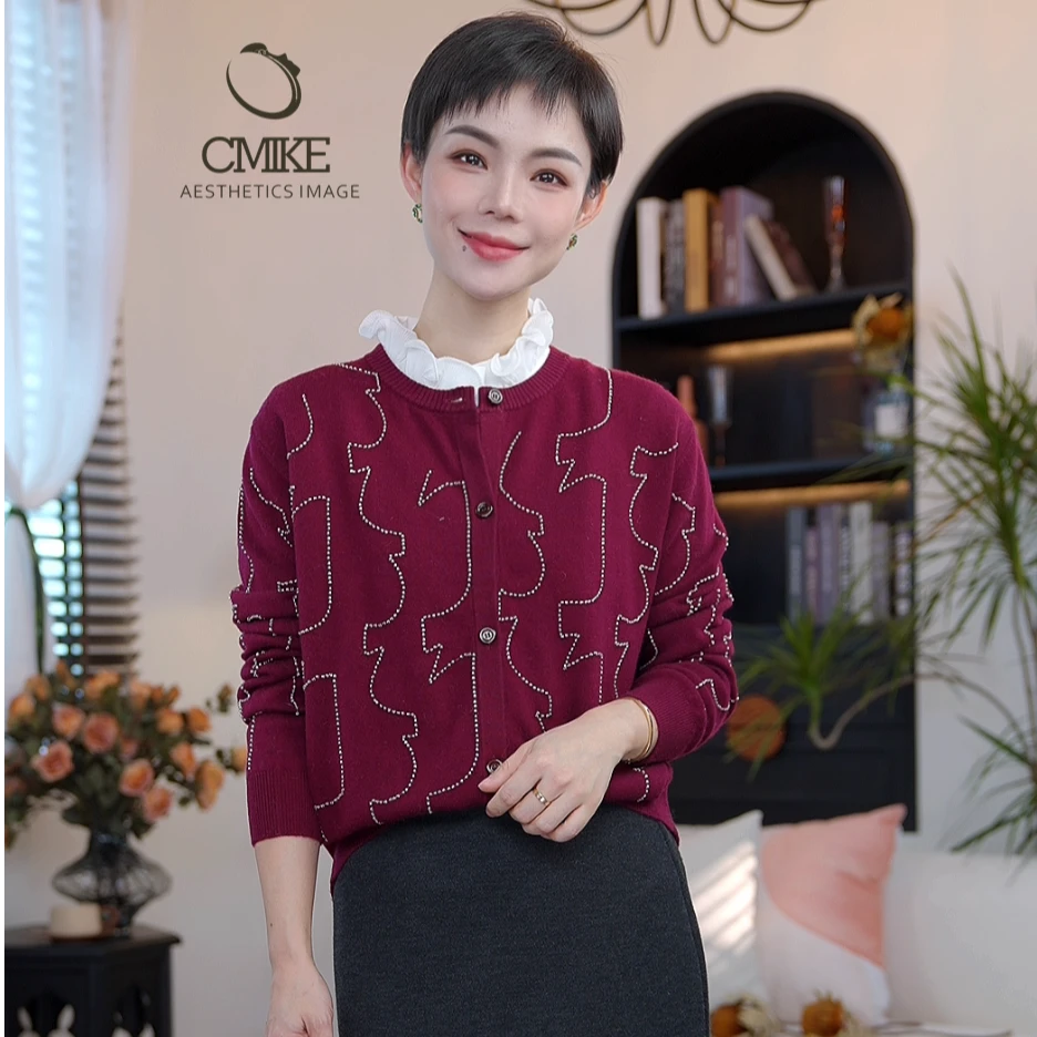 【蜜客严选】重工钉珠刺绣法式精致全羊毛针织开衫毛衣2501M000060