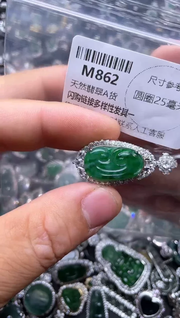 【闪购商品】翡翠颈饰未镶嵌M862有瑕疵