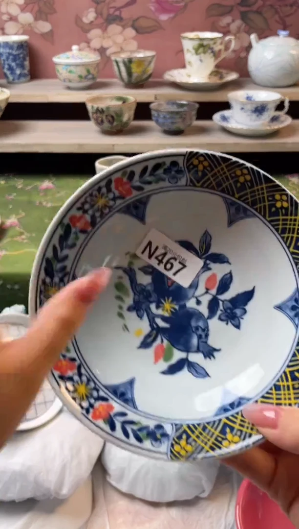 瓷片跳**妈瓷器瓷器N467