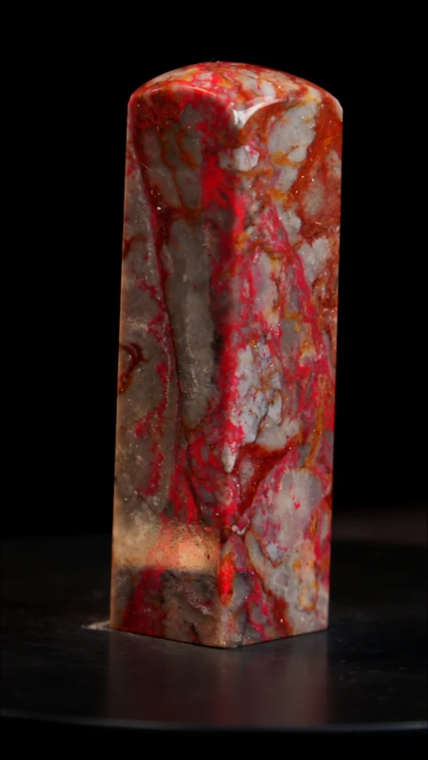 昌化石鸡血石印章印章印章