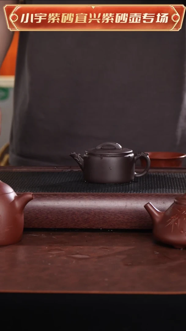 茶壶紫砂紫茄泥汉瓦紫砂壶