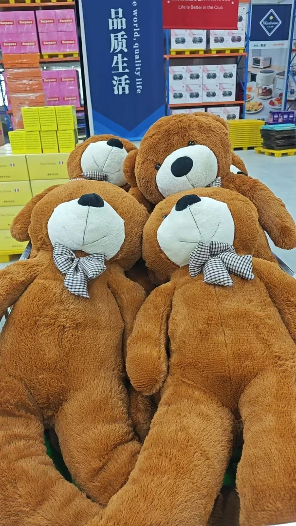 毛绒公仔玩偶白粉棕色大号泰迪熊公仔布娃娃玩具女友女生儿童抱枕