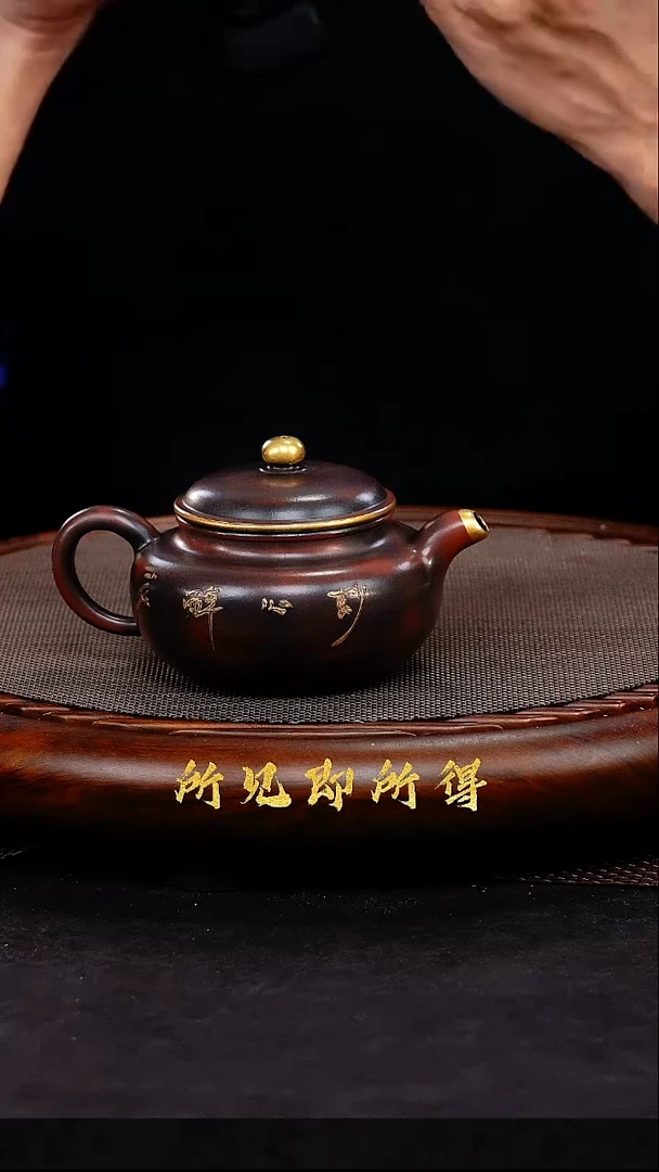 茶壶紫砂1