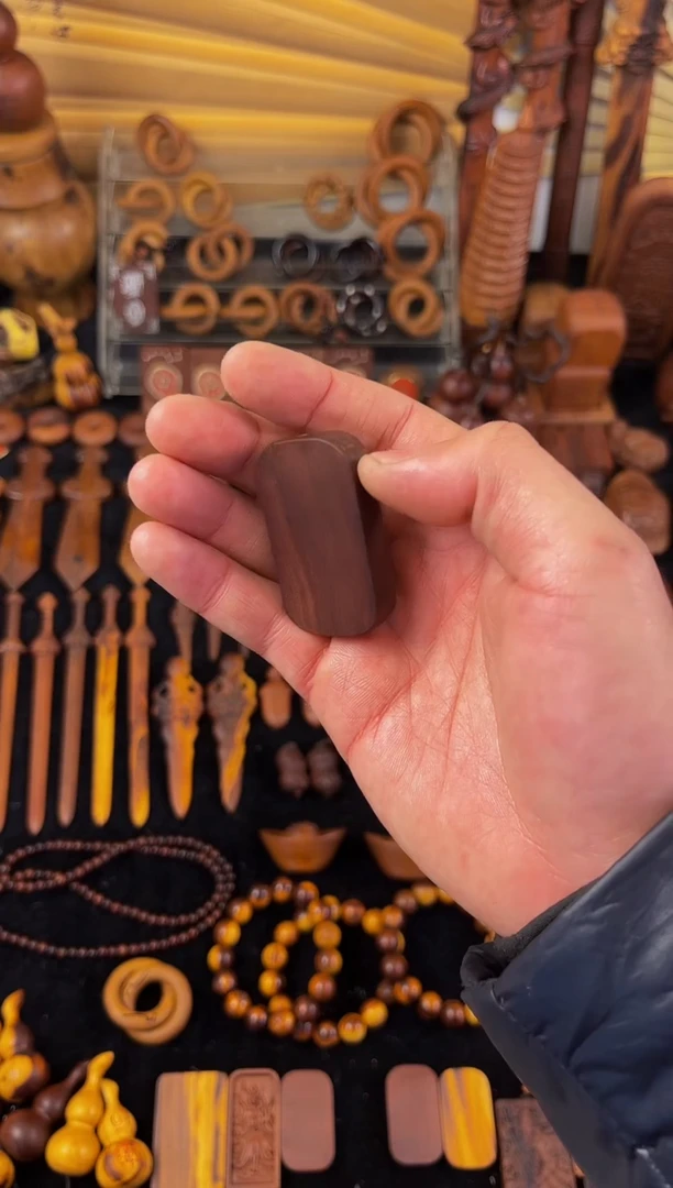 【闪购商品】枣木枣木351无事牌吊坠包邮到家