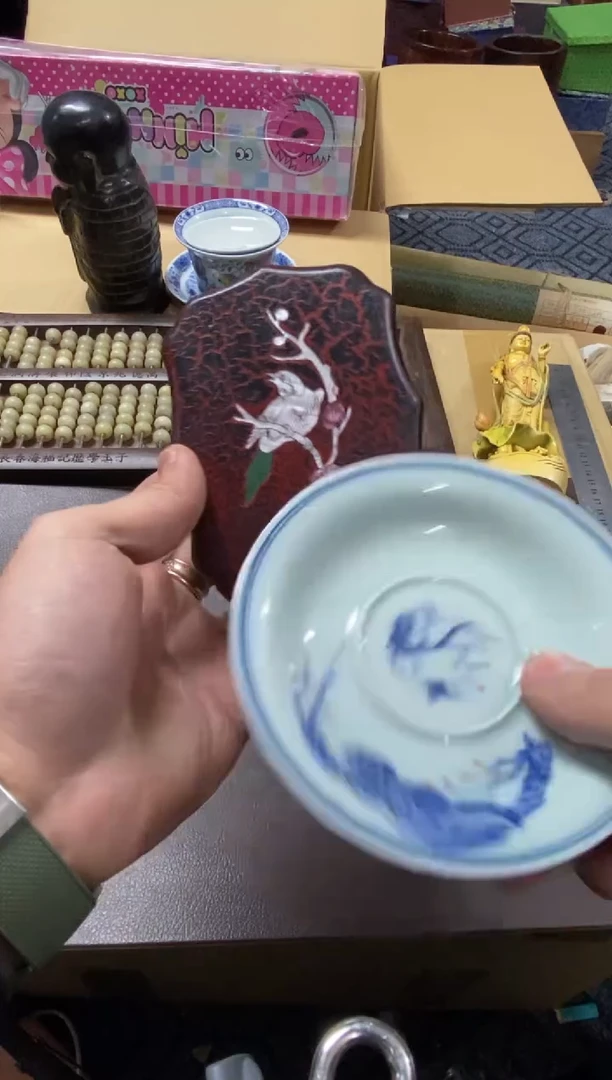 期**父高缘中古美术工艺品