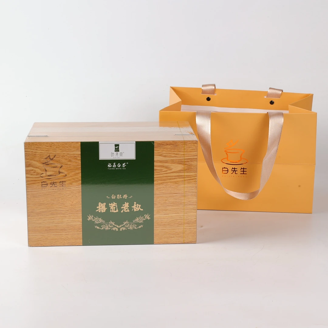 （静萱茶事）2020年叶芽泉撂荒老枞白牡丹180g
