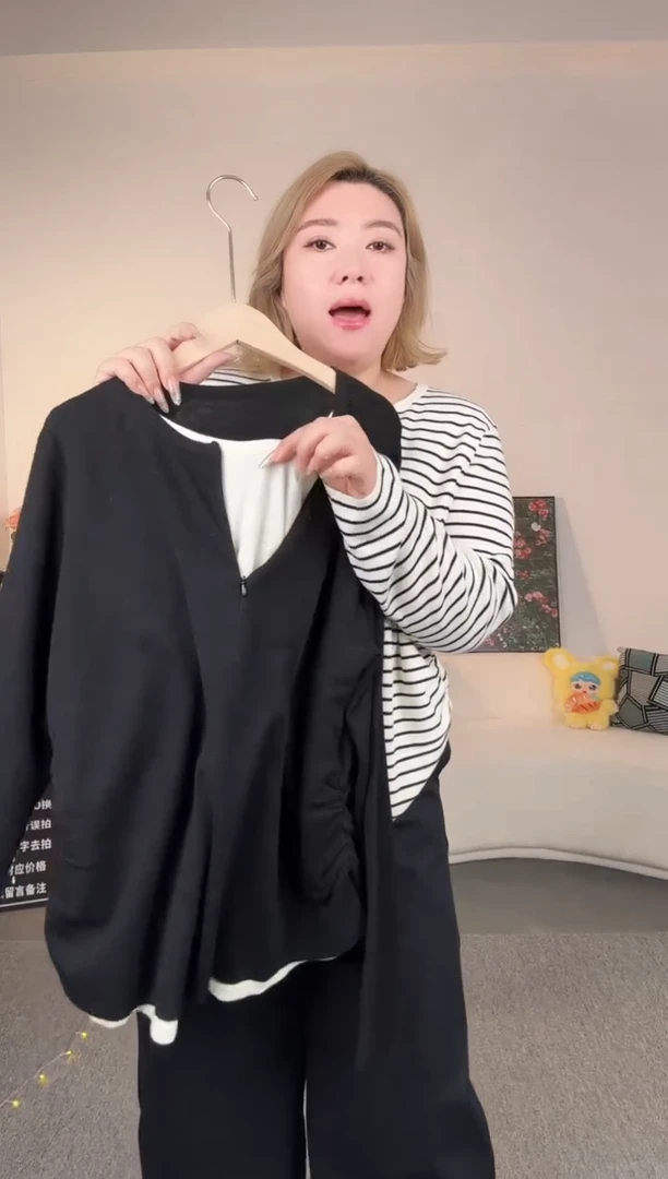 黑色假两件 穿200斤