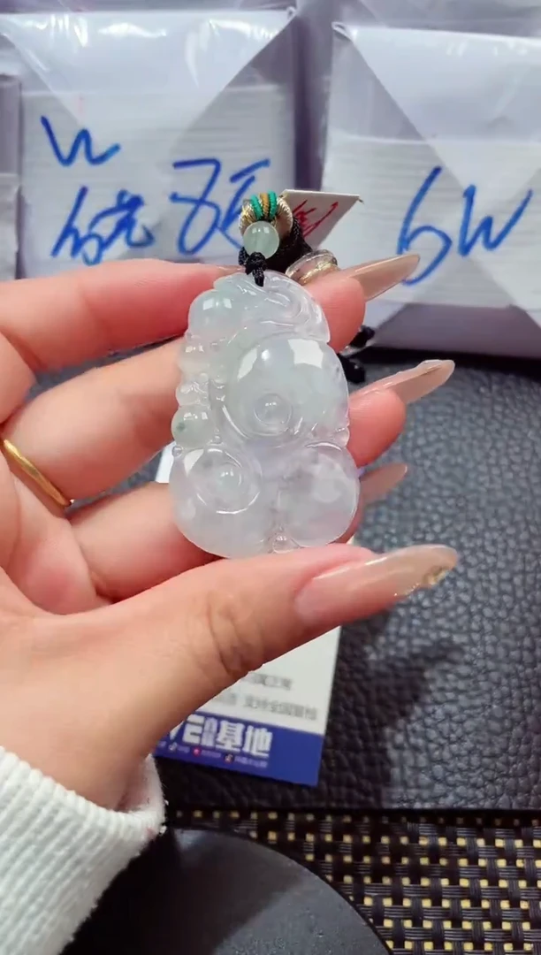 颈饰未镶嵌翡翠12