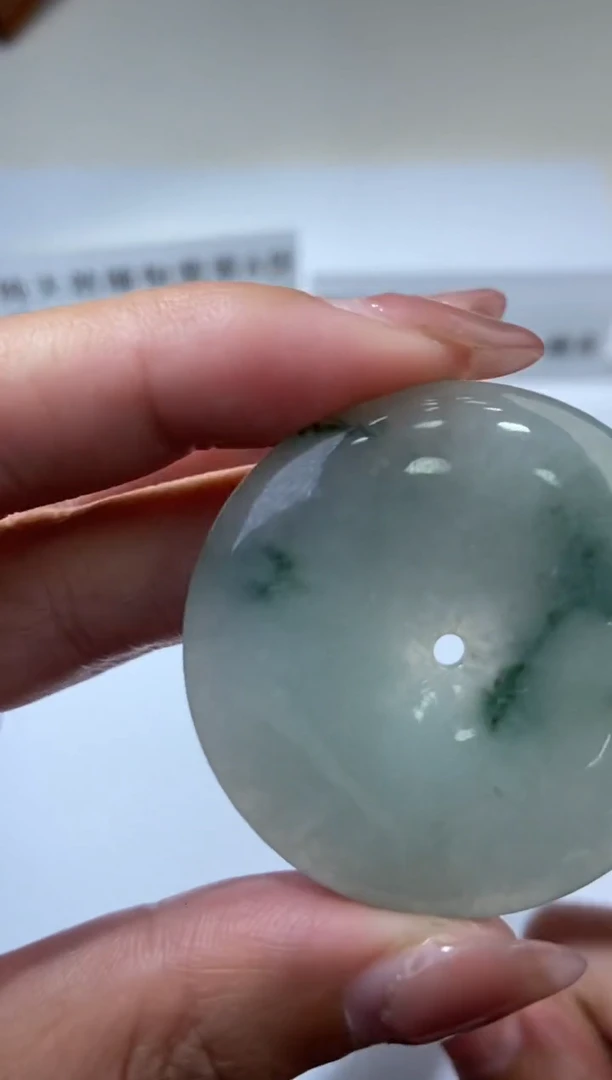 【闪购商品】翡翠挂件未镶嵌2202199