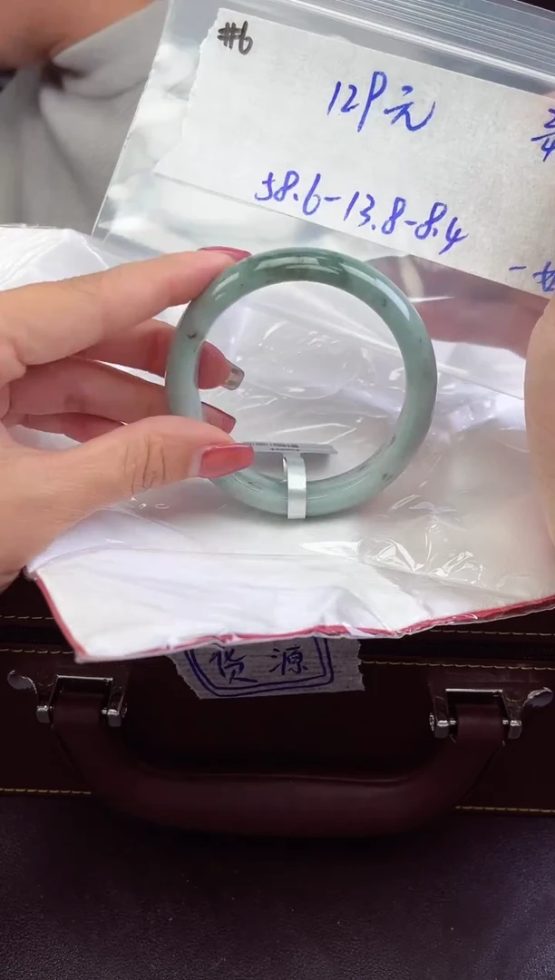【闪购商品】翡翠手镯未镶嵌手镯   6