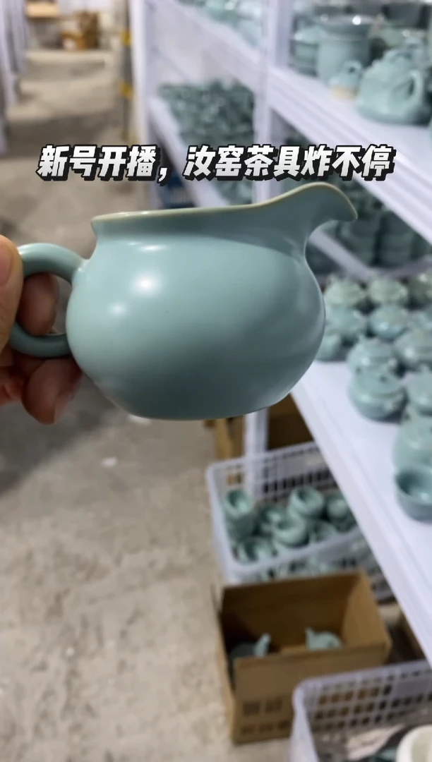 【新粉福利】微微瑕盖碗主人杯@@@